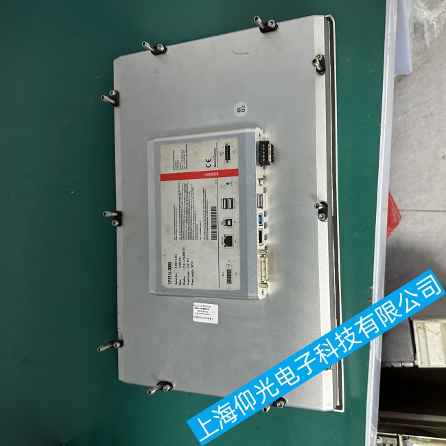 �V�ݱ����|����CP2916-0000�б���o�ַ����ϾS���ۺ�����