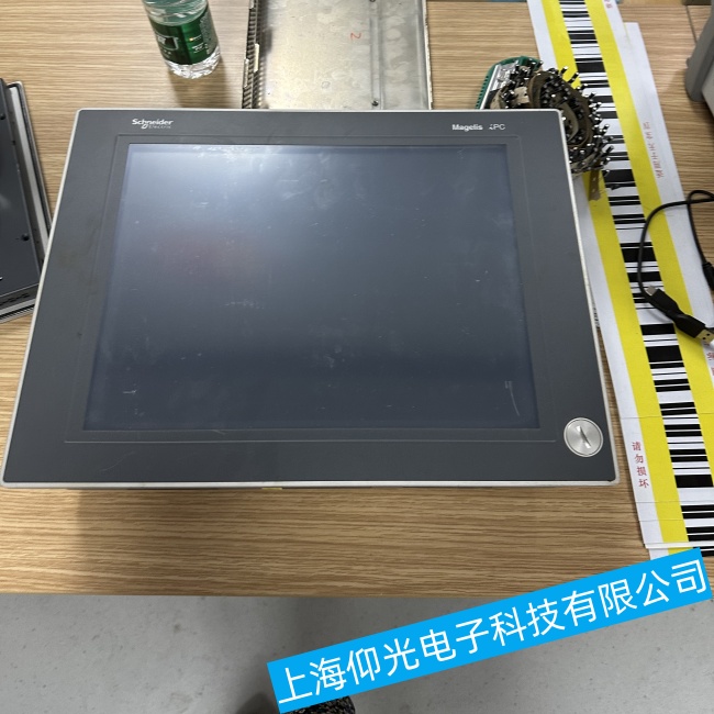 ���Kʩ�͵�Magelis�ϼ�ʽ���ؙC(j��)�o�������������ϾS�޽�(j��ng)�(y��n)�S��