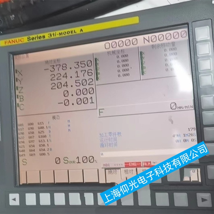 ��Ҧ�l(f��)�ǿƔ�(sh��)��ϵ�y(t��ng)FANUC Series 0iϵ��Һ�����@ʾ���������ϾS���^��