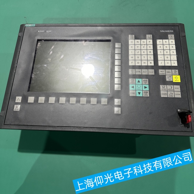 �������T�ӹ��ؙC(j��)IPC547eco���\(y��n)���^����ͻȻֹͣ�\(y��n)�й��ϾS�޽�(j��ng)�(y��n)�S��