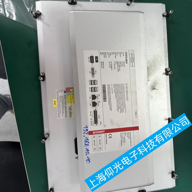 ���������|����CP2218-0010�o���M��ϵ�y(t��ng)�����ϵ�y(t��ng)���C���ϾS�޷���