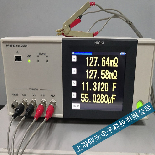 HIOKI����LCR�y(c��)ԇ�xIM3533���o(w��)������(d��ng)���ϾS��