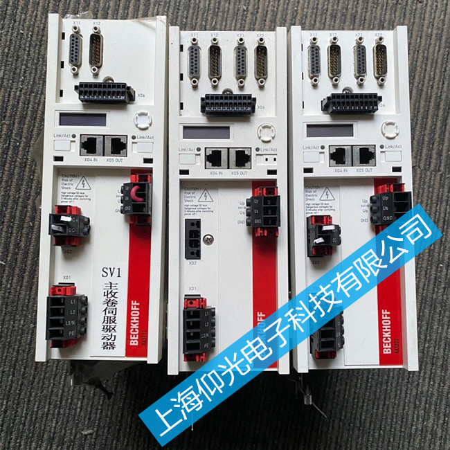 �Ϻ�����늙C(j��)�ŷ����S��-AX5000ϵ���(q��)������D011�S�޷���