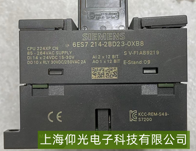 �ƽ����T��PLCģ�Kͨ�Ź���������ϵ�y(t��ng)��(w��n)���\(y��n)��