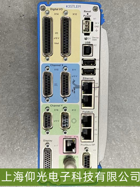 ��ʯ��(l��)������ݔ����̖(h��o)����(w��n)����һ�н���㶨 