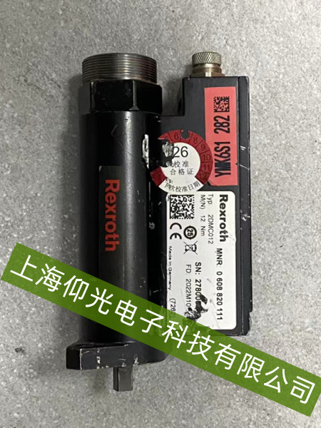 ��ʿ���Q�o��������ݔ���������ӡ������Ų��c�ޏ�(f��)����