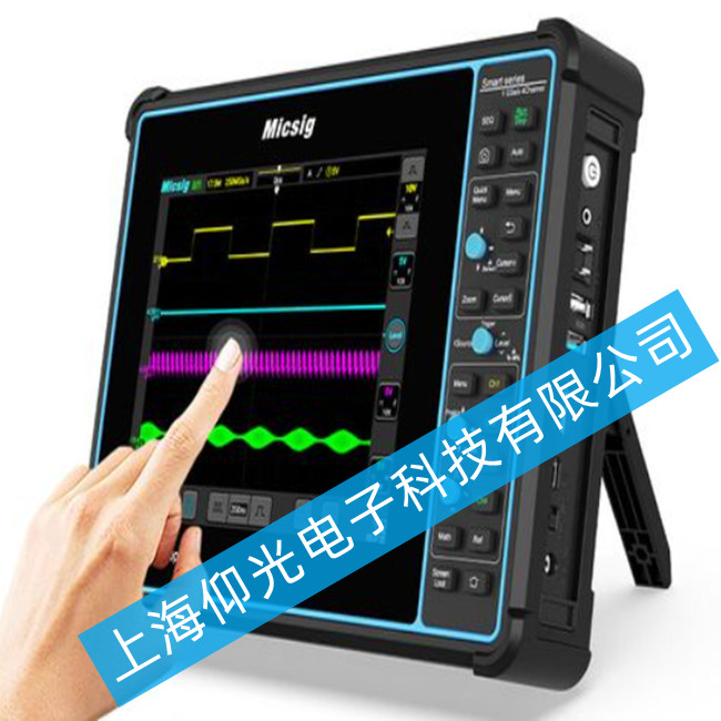 ������ƽ��ʾ����TO1004 4ͨ��100M�o�����@ʾ���ϵľS�޷���