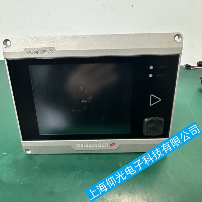 �����w˹�ָ�Ť��ϵ�y(t��ng)������GMS MARK 5�@ʾ������y�a����̎������