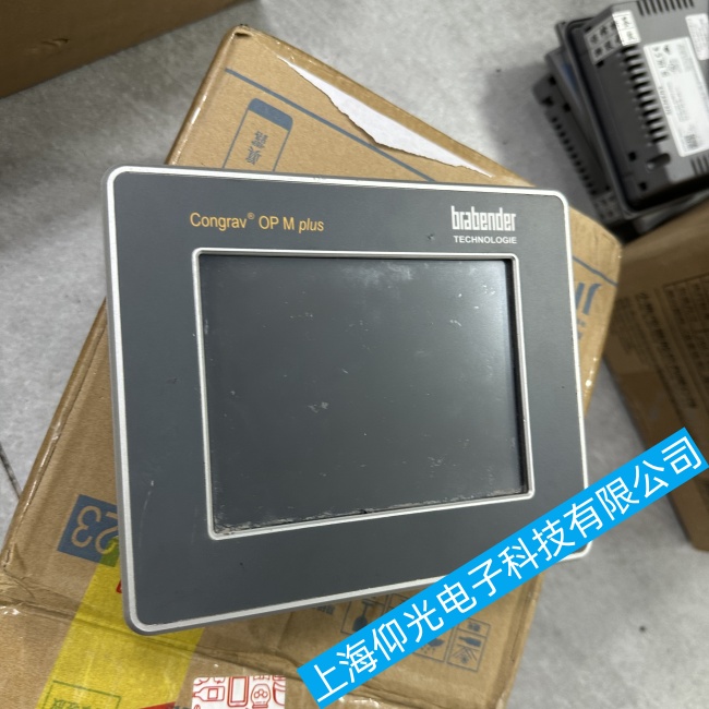 BRABENDER�������_(d��)�|����CONGRAV OP M PIUS�_(k��i)�C(j��)�M(j��n)����ϵ�y(t��ng)������ô��Q