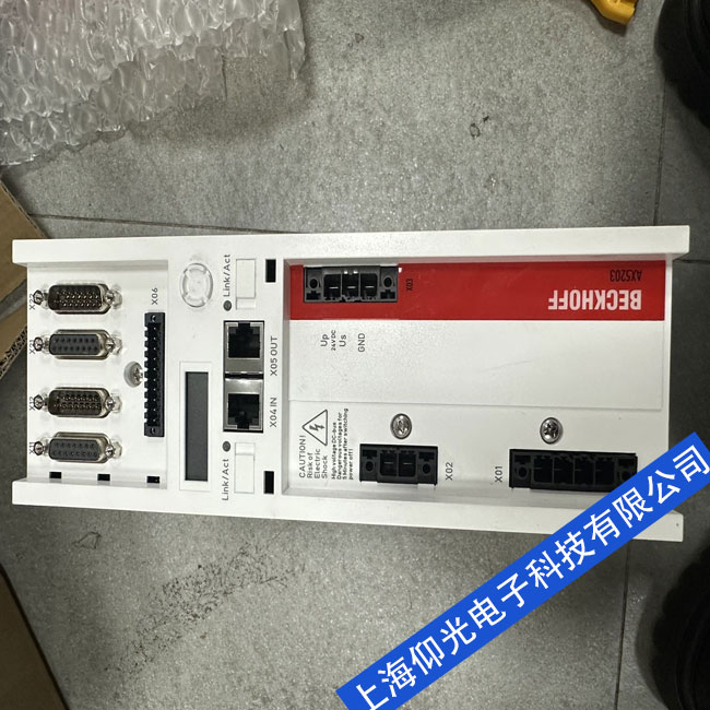 ���ձ���AX5206�ŷ��(q��)�����^�����ϾS��-24С�r(sh��)푑�(y��ng)