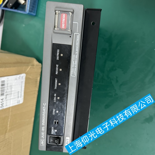 ����JRC������JUE-85���F(xi��n)�����؆����ϾS���м���