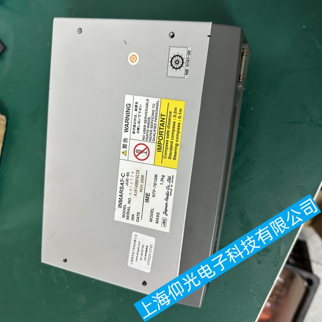 ����JRC������JUE-85���I�o(w��)����(y��ng)���ϾS�ޏS�����M(f��i)�z�y(c��)