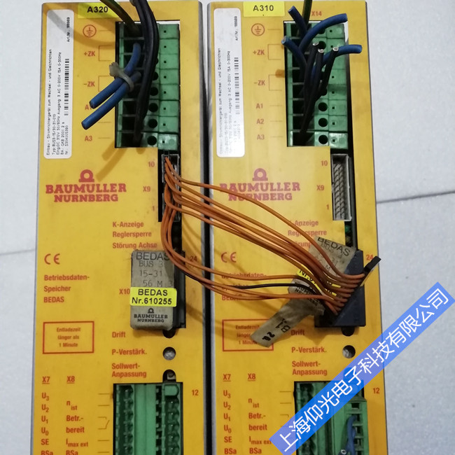 ������/�U�����ŷ��(q��)��(d��ng)���S��-BM4600ϵ�Ј�(b��o)���@ʾ150�S�޷���