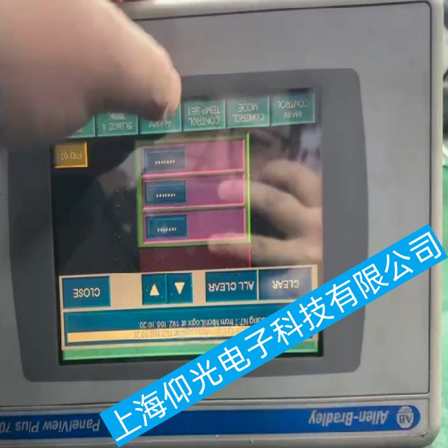 AB�|����2711P-RP8D���F(xi��n)�@ʾ�����Ĺ���ԓ��ξS��