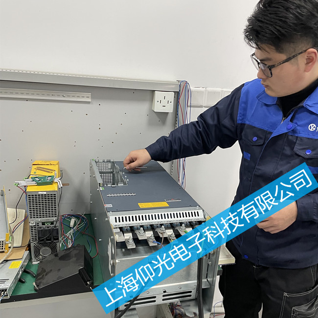 �U�����ŷ��(q��)��(d��ng)����(b��o)���S��-BM4600��(b��o)���@ʾ155���ϾS��