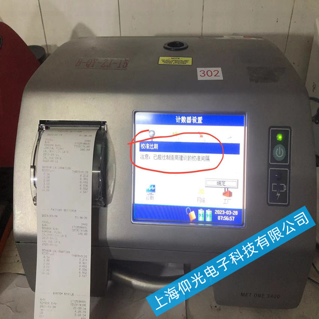 �m������Ӌ��(sh��)����������(bi��o)���ϾS�޷���