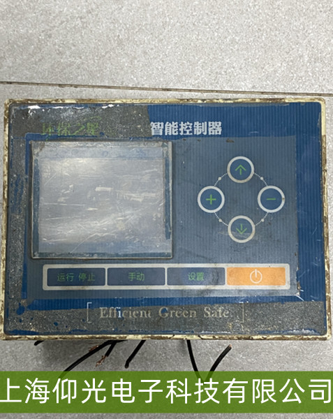 ���I(y��)���ܿ�����ָֹͣ��ʧЧ���ϾS�޷���