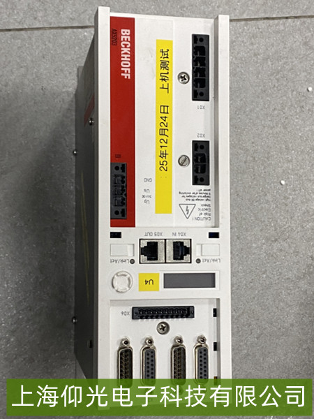 ��Ƚ�������AX5203�ŷ��(q��)����늙C(j��)�^�d���ϾS��